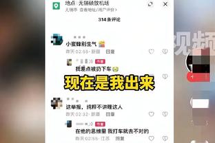 法媒：虽因表现不佳遭球迷批评，但本泽马冬窗不会离开吉达联合