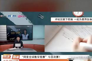 卢比亚莱斯：西班牙国家队很多人都支持我，包括女足的很多人也是